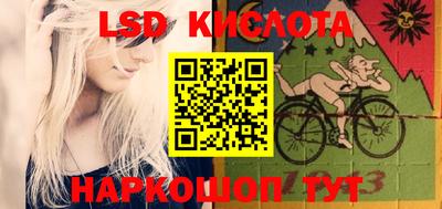 PSILOCYBIN Можайск