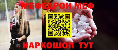 тгк Малоярославец