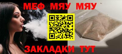 ГАЛЛЮЦИНОГЕННЫЕ ГРИБЫ Малгобек