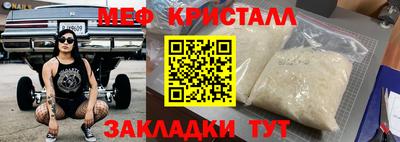 ГАЛЛЮЦИНОГЕННЫЕ ГРИБЫ Малгобек