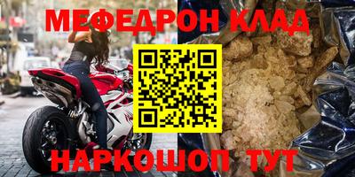 тгк Малоярославец