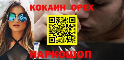 тгк Малоярославец