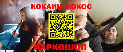 MDMA Premium VHQ Моздок