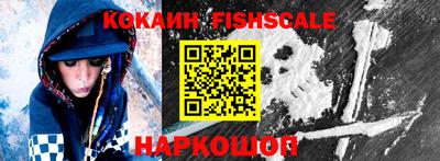ГАЛЛЮЦИНОГЕННЫЕ ГРИБЫ Малгобек