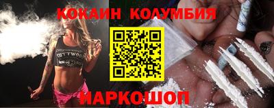 ГАЛЛЮЦИНОГЕННЫЕ ГРИБЫ Малгобек