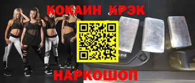 ГАЛЛЮЦИНОГЕННЫЕ ГРИБЫ Малгобек