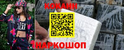 ГАЛЛЮЦИНОГЕННЫЕ ГРИБЫ Малгобек