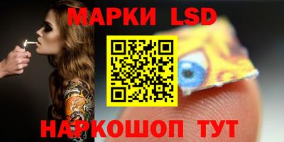 мефедрон VHQ Мариинск