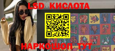 тгк Малоярославец