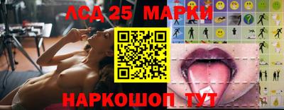 мефедрон VHQ Мариинск