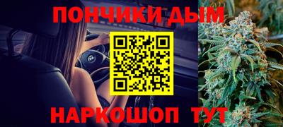 тгк Малоярославец