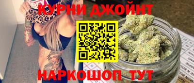 мефедрон VHQ Мариинск