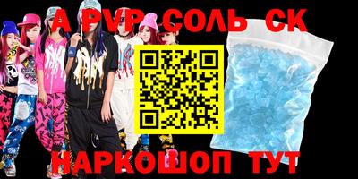 MDMA Premium VHQ Моздок