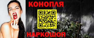ГАЛЛЮЦИНОГЕННЫЕ ГРИБЫ Малгобек