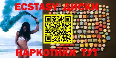 тгк Малоярославец