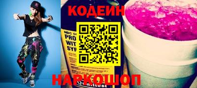 тгк Малоярославец