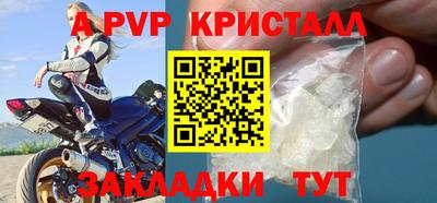 MDMA Premium VHQ Моздок