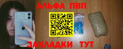 тгк Малоярославец