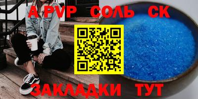 тгк Малоярославец