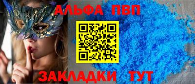 MDMA Premium VHQ Моздок