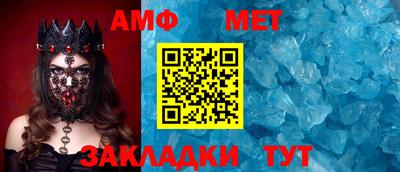 ГАЛЛЮЦИНОГЕННЫЕ ГРИБЫ Малгобек