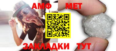 ГАЛЛЮЦИНОГЕННЫЕ ГРИБЫ Малгобек