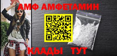 тгк Малоярославец