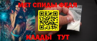 индика Можга