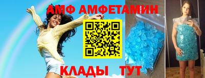 индика Можга