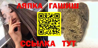 ГАЛЛЮЦИНОГЕННЫЕ ГРИБЫ Малгобек