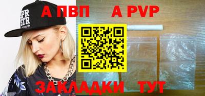 PSILOCYBIN Можайск