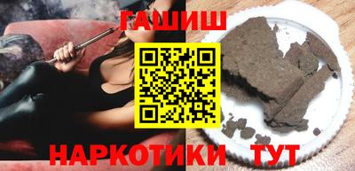 тгк Малоярославец