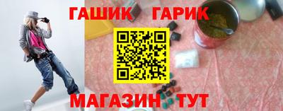 PSILOCYBIN Можайск